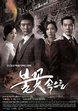 池州网站首页优化哪家好