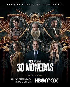 seo优化代理定做