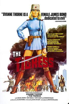 韶关市关键词seo优化代理